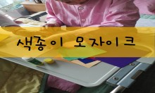 첨부이미지