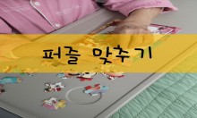 첨부이미지