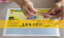 첨부이미지