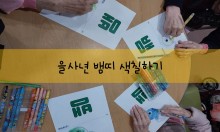 첨부이미지