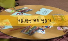 첨부이미지