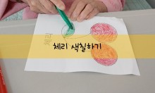 첨부이미지