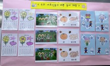 첨부이미지