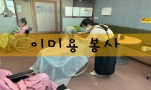 첨부이미지