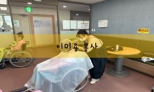 첨부이미지