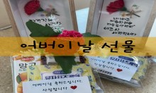 첨부이미지