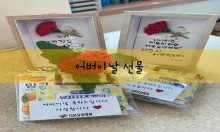 첨부이미지