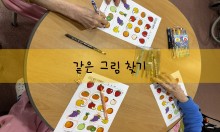 첨부이미지