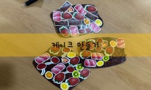 첨부이미지