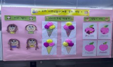 첨부이미지