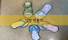 첨부이미지