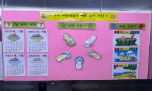 첨부이미지