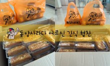 첨부이미지