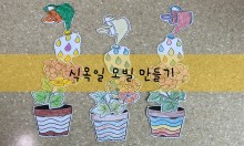 첨부이미지