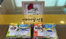 첨부이미지